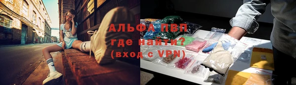 мефедрон VHQ Аркадак