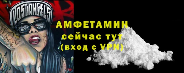 СК Арсеньев