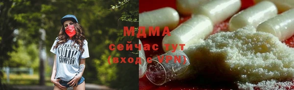 СК Арсеньев