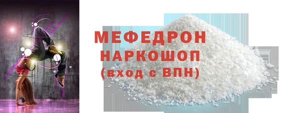 СК Арсеньев