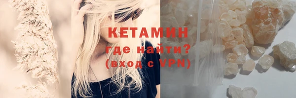 СК Арсеньев