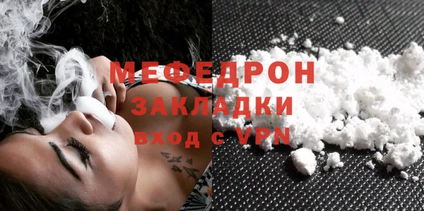 СК Арсеньев