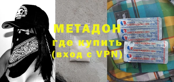 бутик Алексин