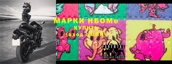 СК Арсеньев