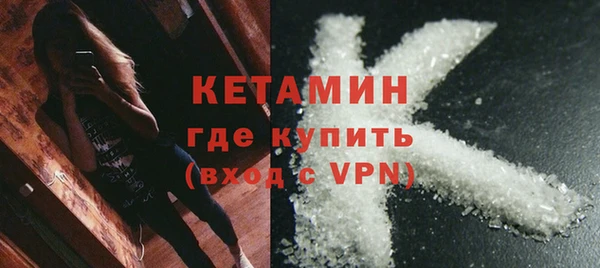СК Арсеньев